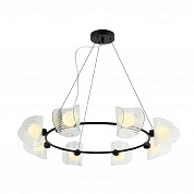 Подвесная люстра Omnilux Cennina OML-52403-08