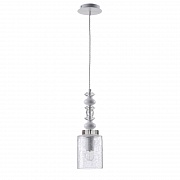 Подвесной светильник Crystal Lux Mateo SP1 White