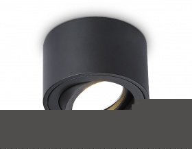 Накладной светильник Ambrella Light Cup TN223