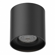 Трековый магнитный светильник ST Luce Skyflat ST678.446.06