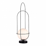 Настольная лампа ST Luce Beata SL1189.404.01