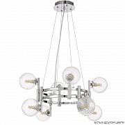 Подвесная люстра Crystal Lux LUXURY SP8 CHROME