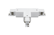 T-коннектор для трехфазного трека DesignLed CN-3F-T-R-WH 005446