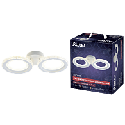 Потолочный светильник Ritter Lucido 51643 3