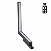 Трековый светильник Novotech Flum 358915