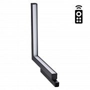 Трековый светильник Novotech Flum 358915