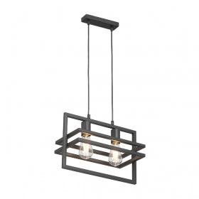 Подвесной светильник Vitaluce V2861-1/2S