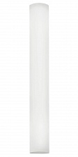 Настенный светильник Eglo Zola 83405