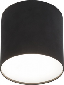 Потолочный светильник Nowodvorski Point Plexi 6526