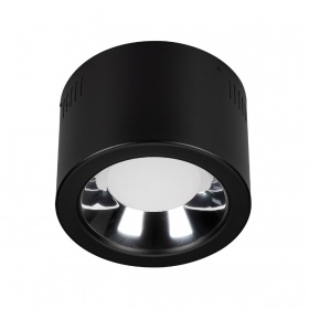 Накладной светильник Arlight SP-STORM-R176-20W Day4000-MIX 046461