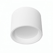 Накладной светильник Voltalighting Gisla FD.FSS125R.80.3K.W 15W