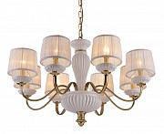 Подвесная люстра Divinare Dolce 1175/01 LM-8