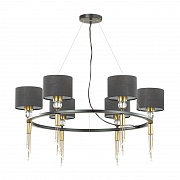 Подвесная люстра LUMION 4516/6