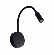 Гибкое бра Zortes Nikky ZRS.19108.3