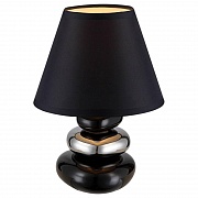 Настольная лампа Globo Travis 21687