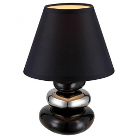 Настольная лампа Globo Travis 21687