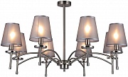 Люстра на штанге Escada Faith 694/8PL Nickel