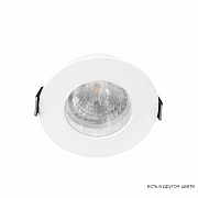 Встраиваемый светильник Crystal Lux CLT 045C1 WH IP44