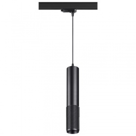 Трековый светильник Novotech Mais 370772