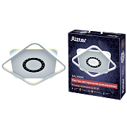 Потолочная люстра Ritter Galassia 51586 3