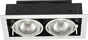 Встраиваемый светильник Nowodvorski Downlight 4871