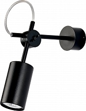 Спот Nowodvorski Eye 6842