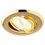 Встраиваемый светильник Ambrella Light Classic 611A GD/GD