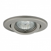Точечный светильник Kanlux Dele AL-205-C/M 923