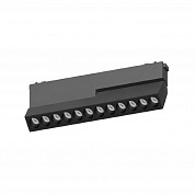 Трековый магнитный светильник Aployt Magnetic track 48 APL.0104.00.20