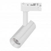 Трековый однофазный светильник Arlight LGD-SPOT-2TR-R45-7W Warm3000 (WH, 24 deg, 230V) 042537