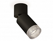 Спот Ambrella Light Techno Spot XM6313060 (A2221, C6313, N6150)