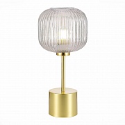 Настольная лампа ST Luce Gran SL1154.314.01