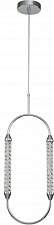 Подвесной светильник Indigo Ellisse 14005/1P Chrome V000027L