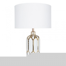 Настольная лампа Arte Lamp Revati A4016LT-1WH