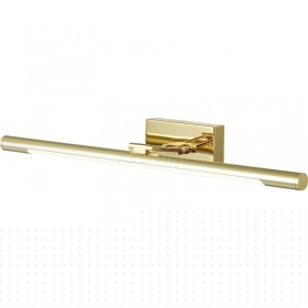 Подсветка для картин Lumion Hikari 3767/12WL