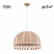 Подвесной светильник Citilux Базель CL407035